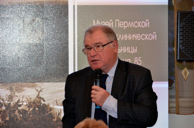 Rudakova 5.jpg