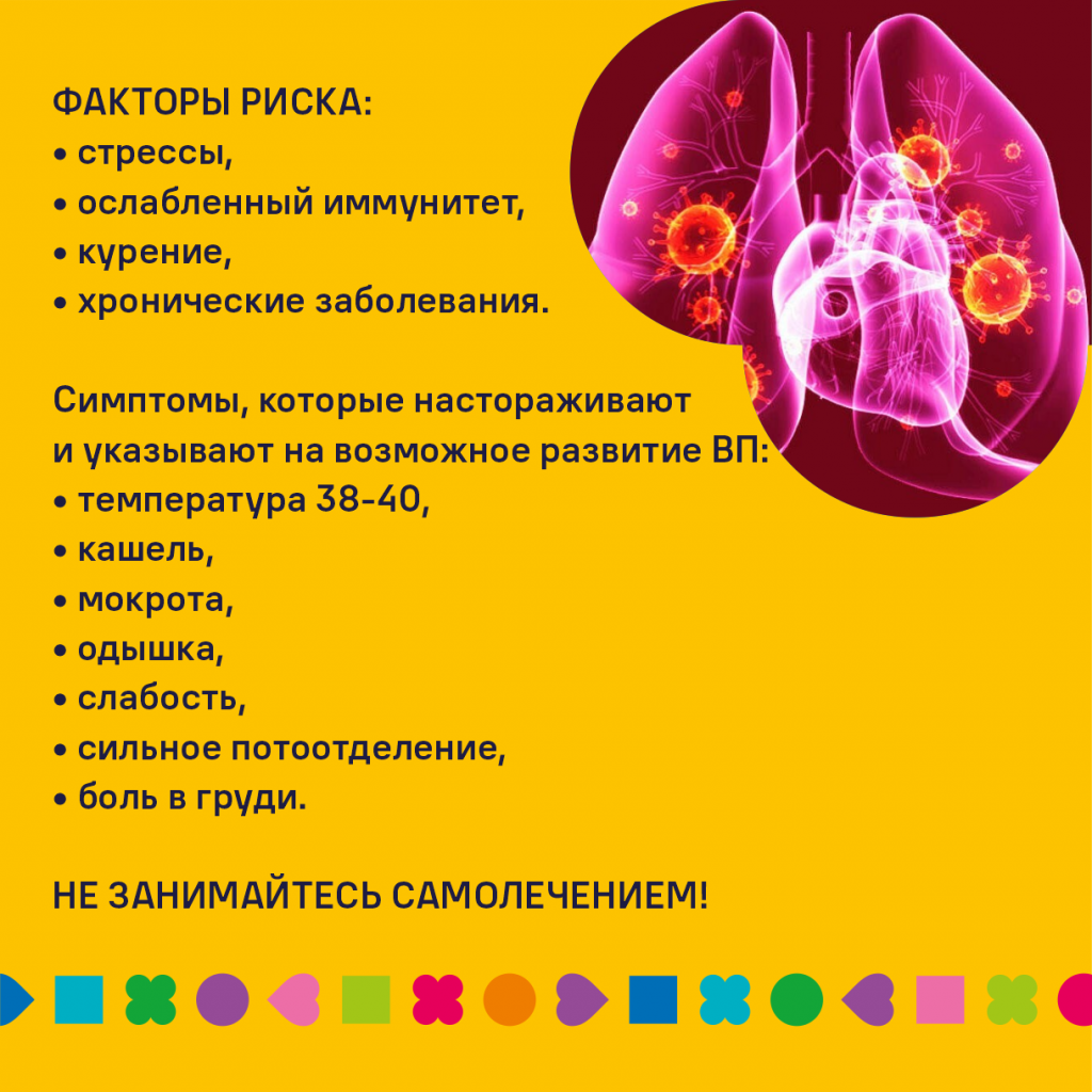 image-29-12-20-01-02-2.png
