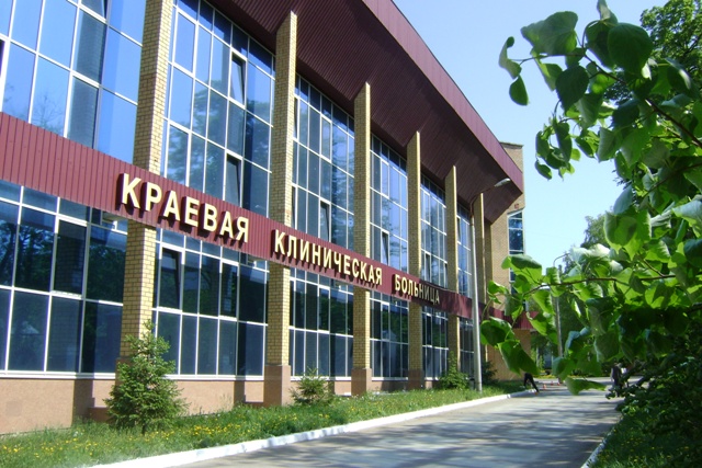 PKKB terapiya leto (2).jpg