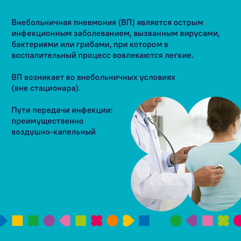 image-29-12-20-01-02-3.png
