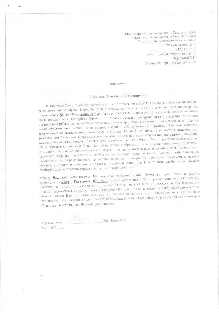 Image_001 (1).png