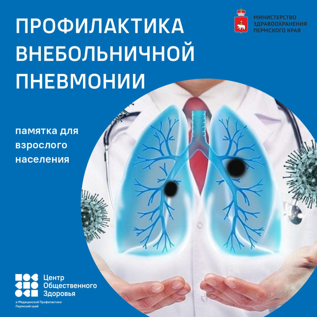 image-29-12-20-01-02-4.png