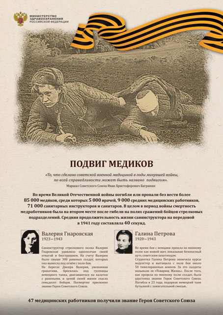 Poster_1_A1_jpg.jpg
